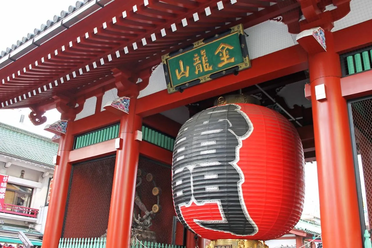 Agora Place Tokyo Asakusa Japan