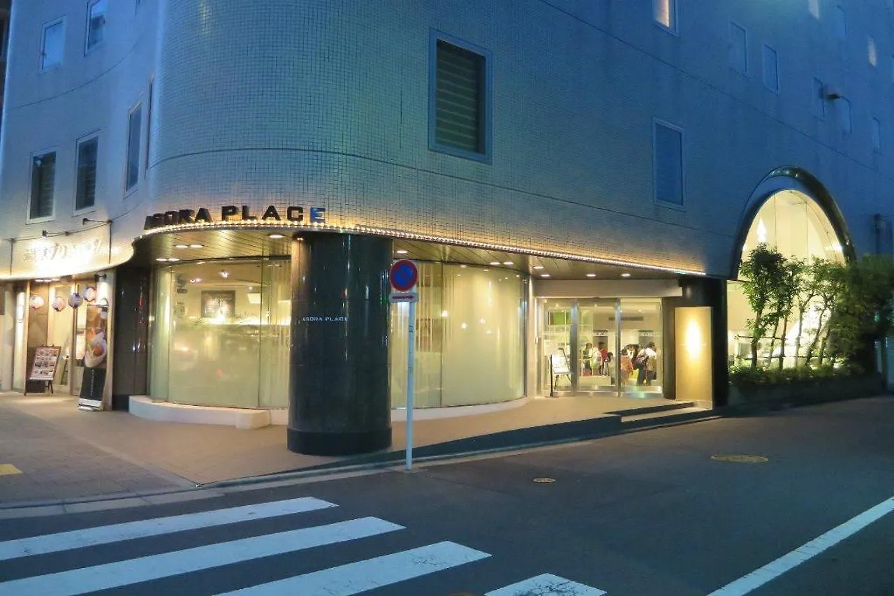 Hotel Agora Place Tokyo Asakusa