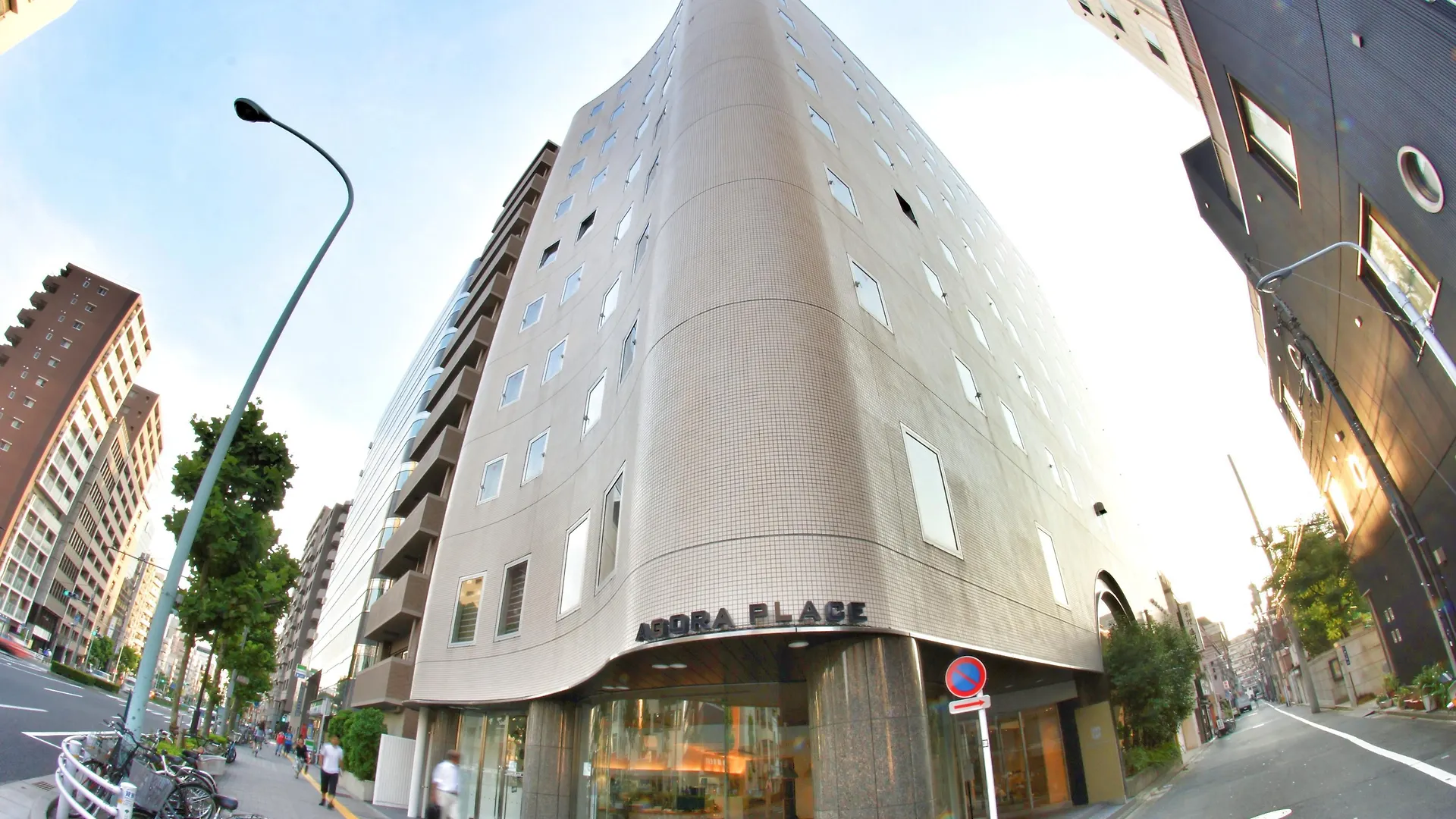 Agora Place Tokyo Asakusa