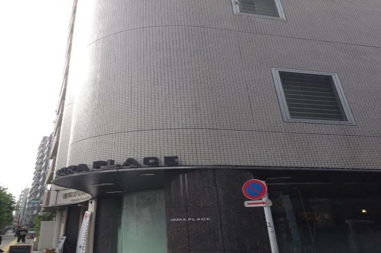 Agora Place Tokyo Asakusa Japão