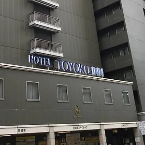 *** ホテル 東横イン 横浜スタジアム前2 日本