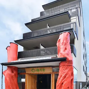 *** Hotel Wanosato Musee Japan
